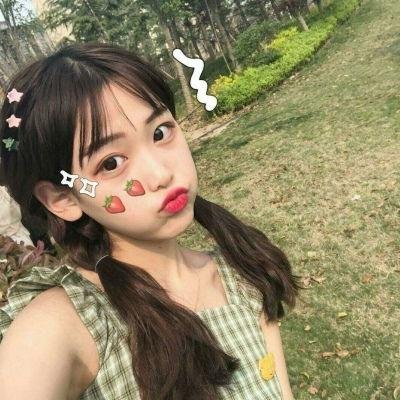 超棒的我们